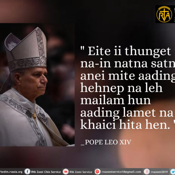 POPE LEO XIV Kammal********