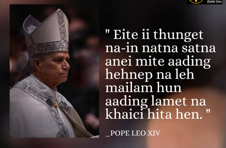 POPE LEO XIV Kammal********