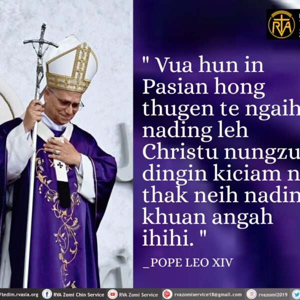 POPE LEO XIV Kammal