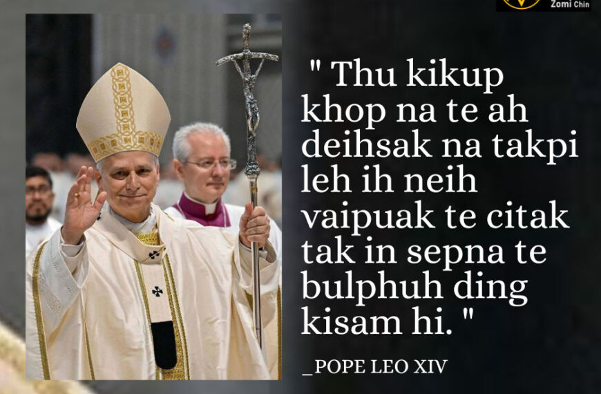 POPE LEO XIV Kammal********