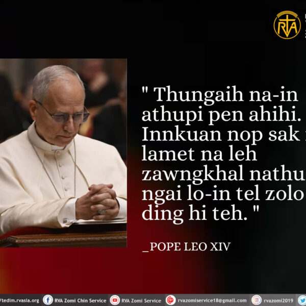 POPE LEO XIV Kammal********”