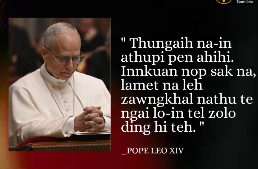 POPE LEO XIV Kammal********”