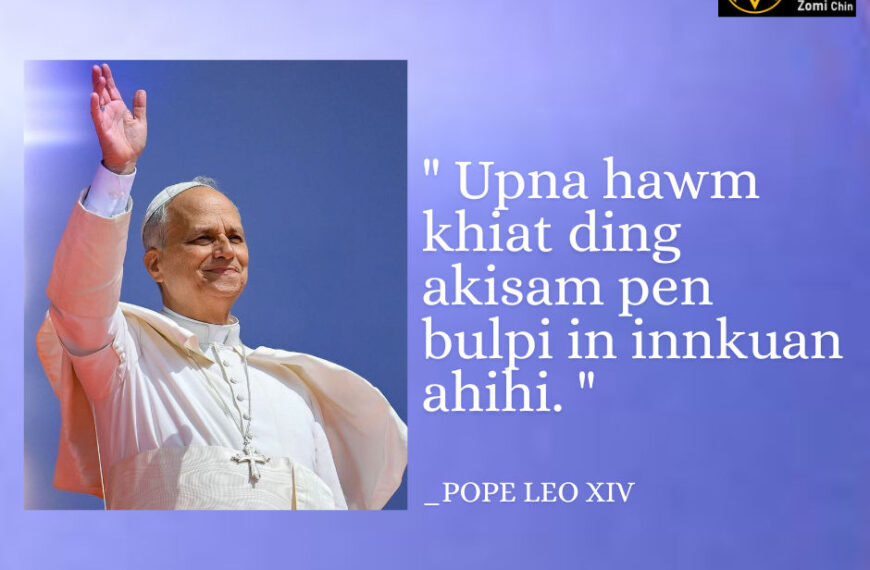 POPE LEO XIV Kammal