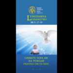 Catholic Nisim Lungdamna Laisiangtho. Vua Hun Nipi Kaal (3) Na. 11.3.2026 (Wed)