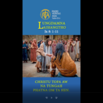 Catholic Nisim Lungdamna Laisiangtho. Vua Hun Nipi Kaal (5) Na. 23.3.2026 (Mon)