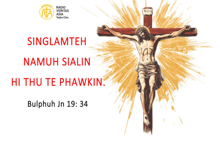 SINGLAMTEH NAMUHSIALIN HI THU TE PHAWKIN.