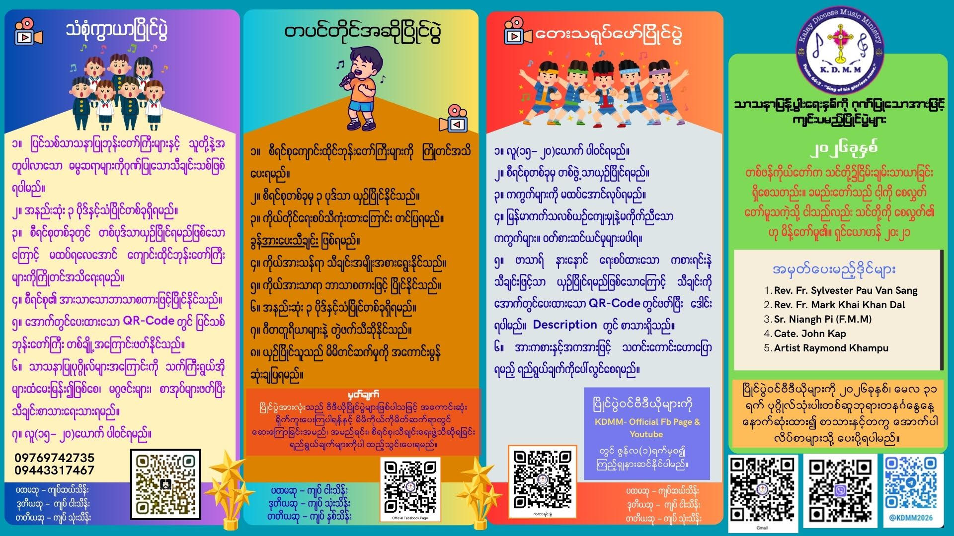 Pawlpi Khantoh Nang Nasep Kum Pahtawina in a Kibawl Ding Kidemnate