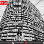 Khang no leh Laibu Saal