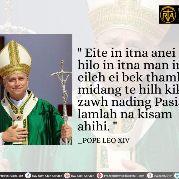 POPE LEO XIV Kammal********