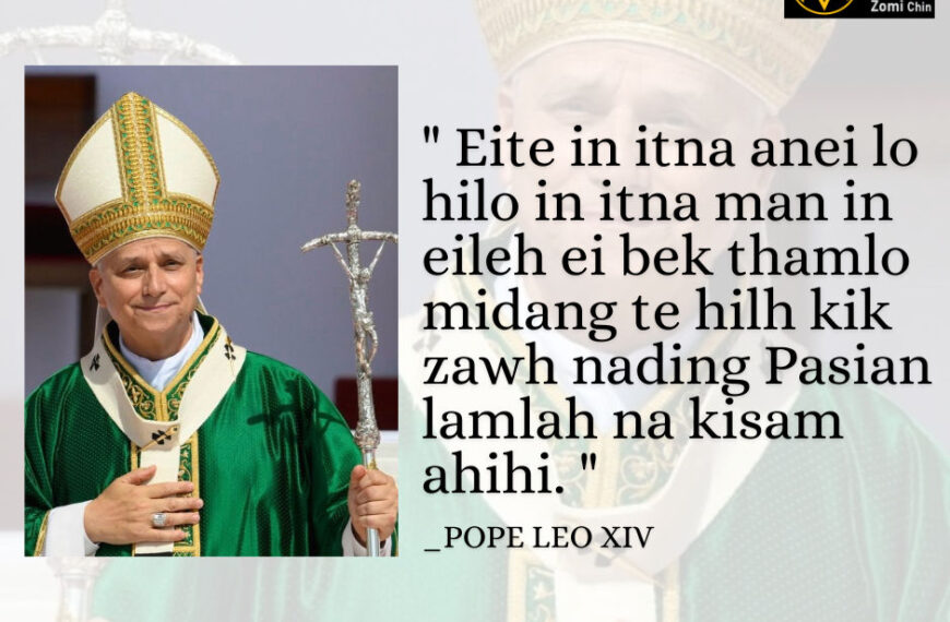 POPE LEO XIV Kammal********