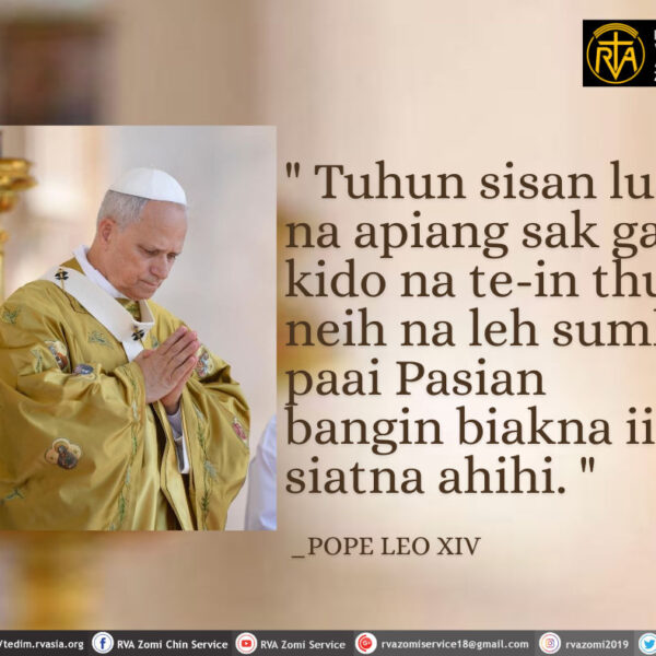 POPE LEO XIV Kammal********”