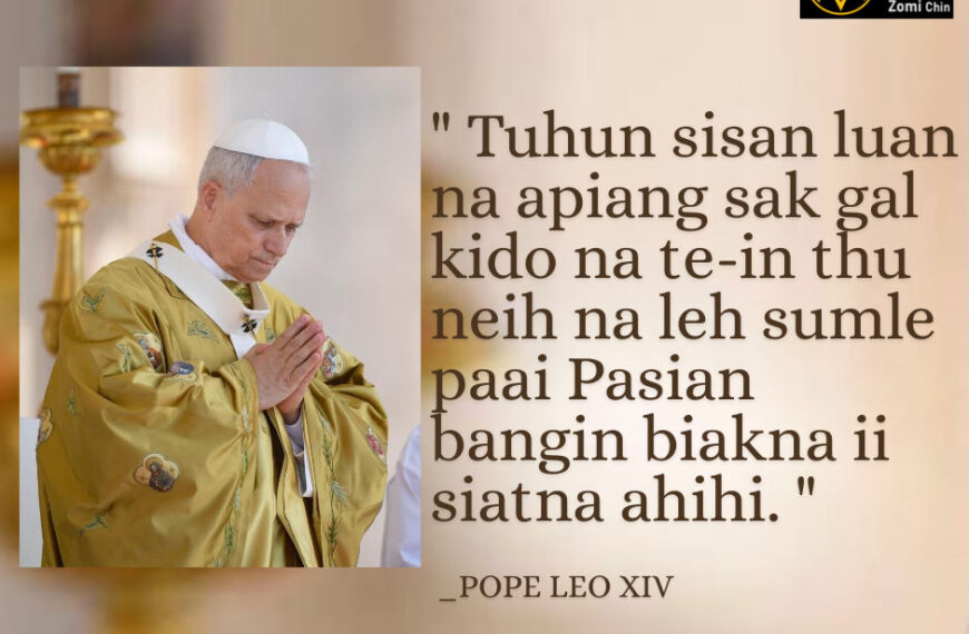 POPE LEO XIV Kammal********”