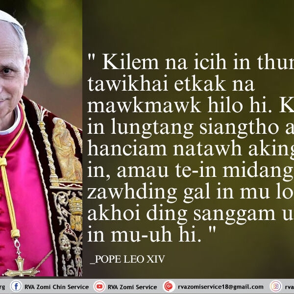 POPE LEO XIV Kammal