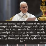 POPE LEO XIV Kammal********”