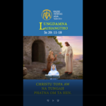 Catholic Nisim Lungdamna Laisiangtho.Easter Tuesday. Thawhkik Pawi Ni (2) Ni.7.4.2026 (Tue)