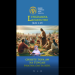 Catholic Nisim Lungdamna Laisiangtho. Thawhkik Pawi Nipi Kaal (2) Na. 17.4.2026 (Fri)