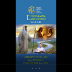 Catholic Nisim Lungdamna Laisiangtho. Thawhkik Pawi Nipi Kaal (5) Na. 3.5.2026 (Sun)