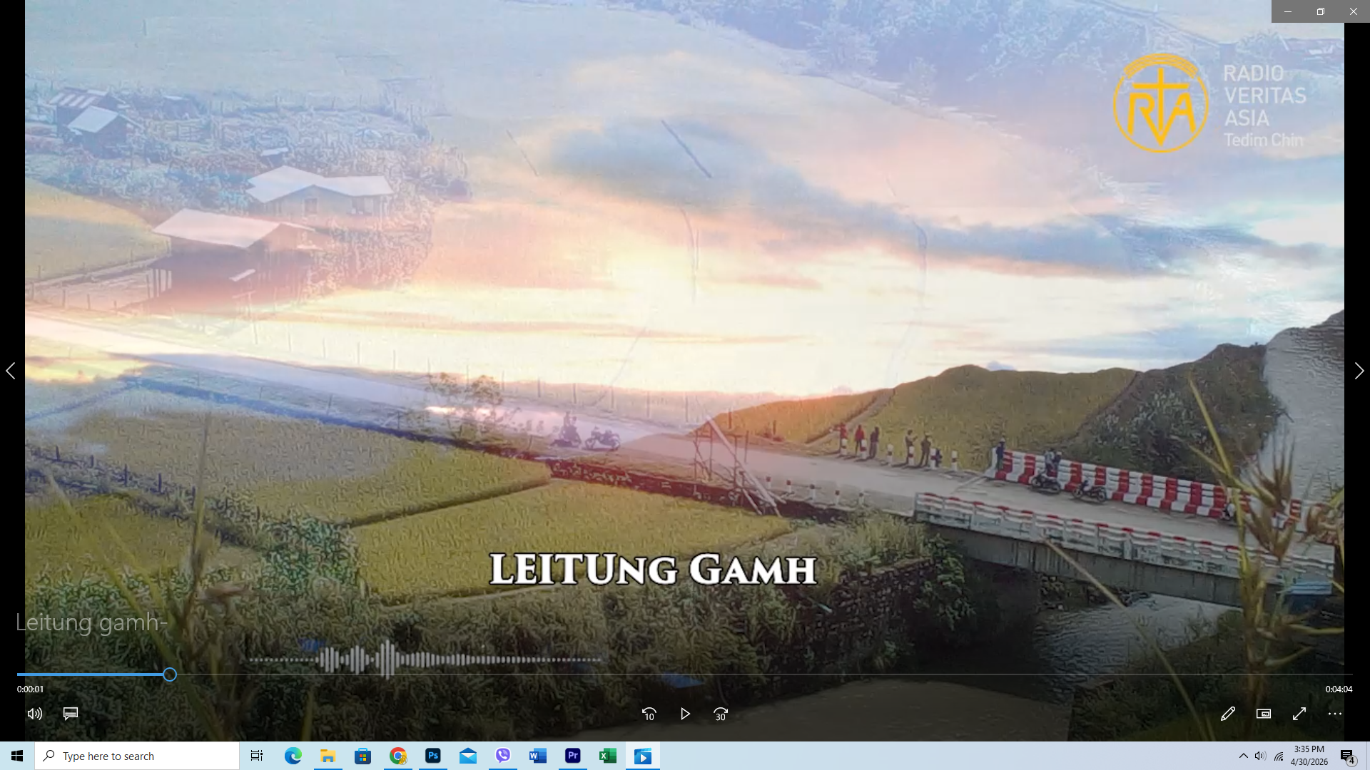 LEITUNG GAMH