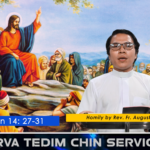 Paska Hun Nipi kaal (5) Sung, (05.5.2026) Tuesday