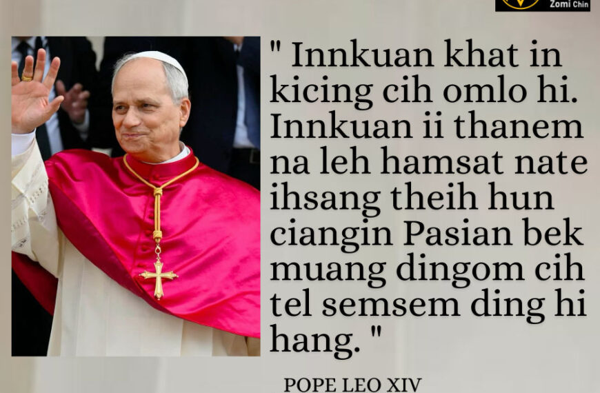 POPE LEO XIV Kammal