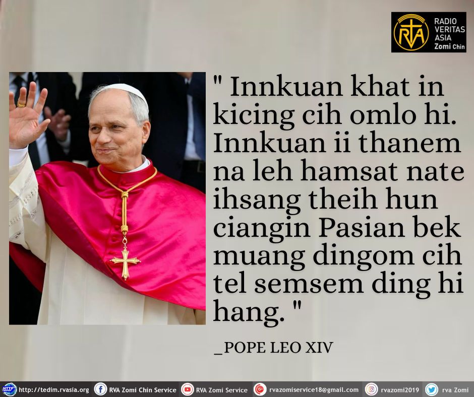 POPE LEO XIV Kammal