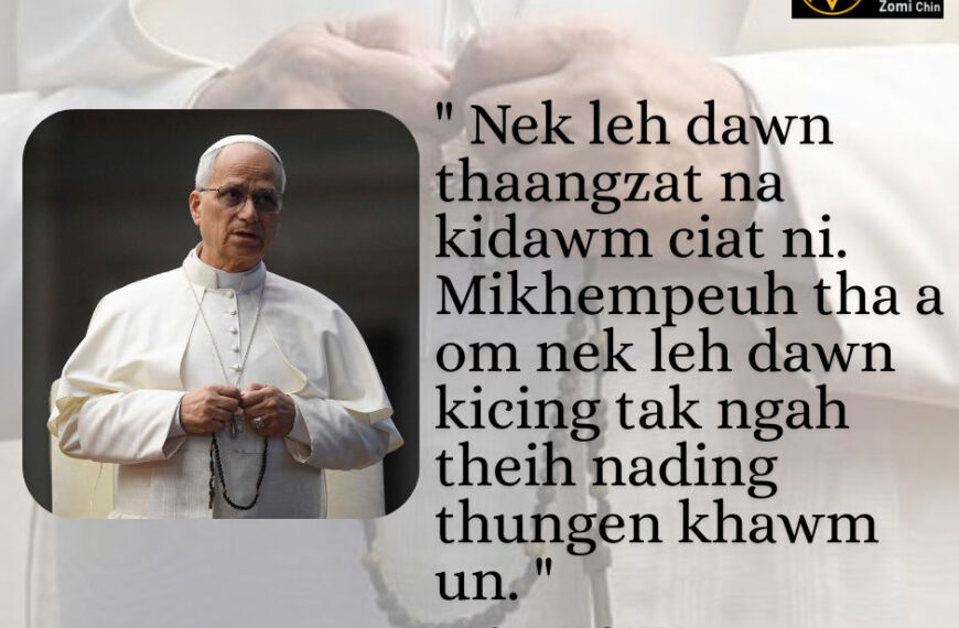 POPE LEO XIV Kammal