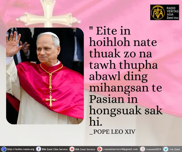POPE LEO XIV Kammal