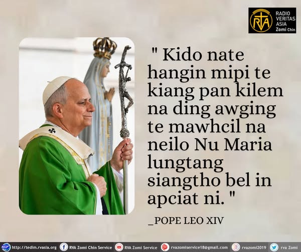 POPE LEO XIV Kammal