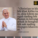 POPE LEO XIV Kammal********”