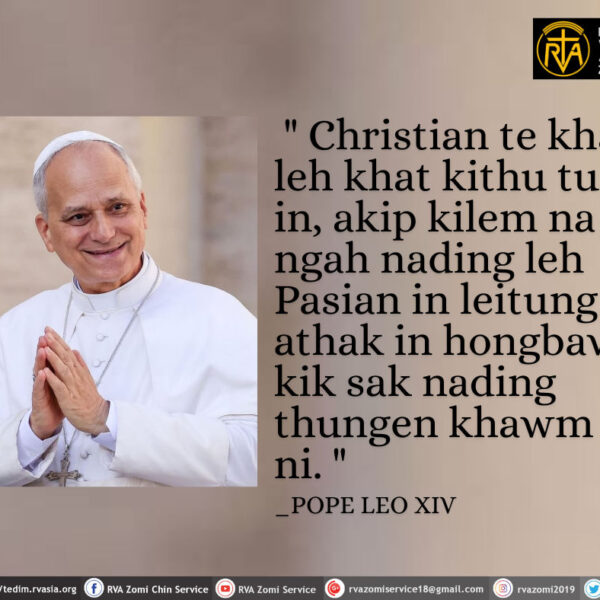 POPE LEO XIV Kammal********”