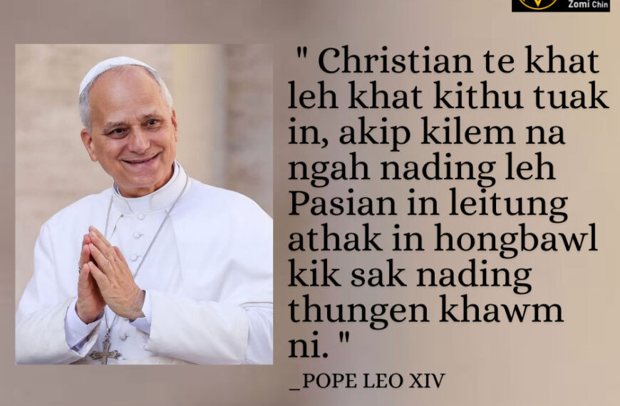POPE LEO XIV Kammal********”