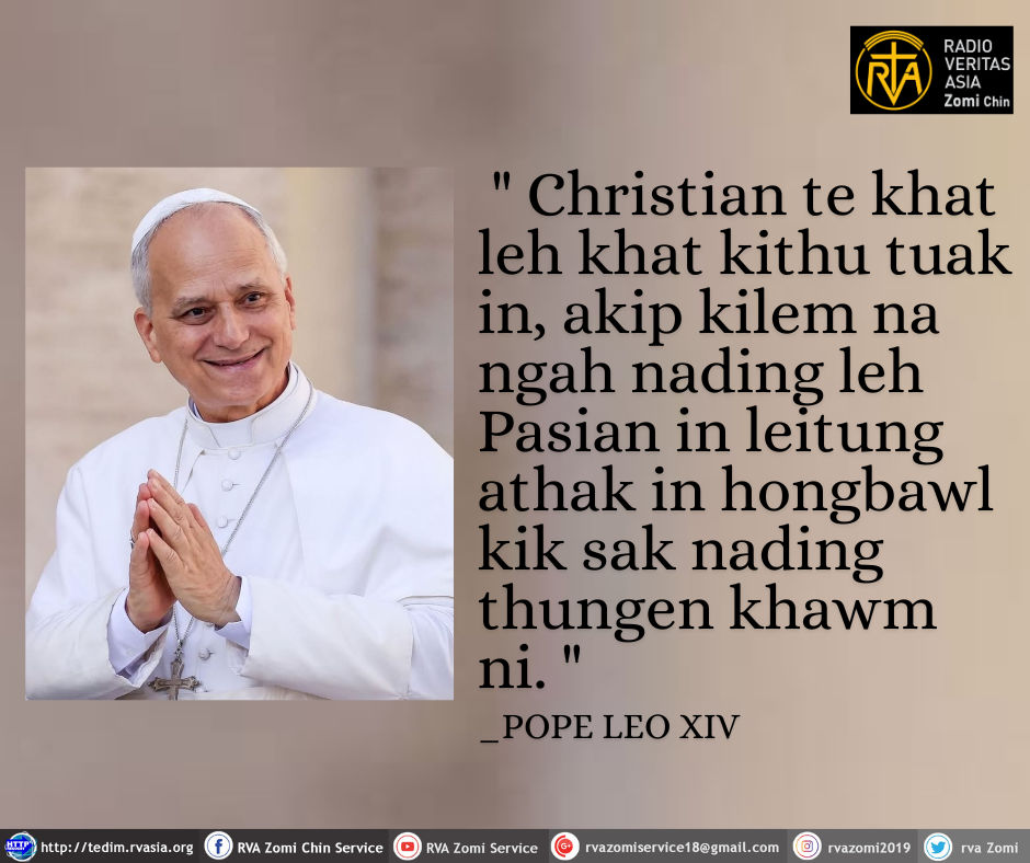 POPE LEO XIV Kammal********”