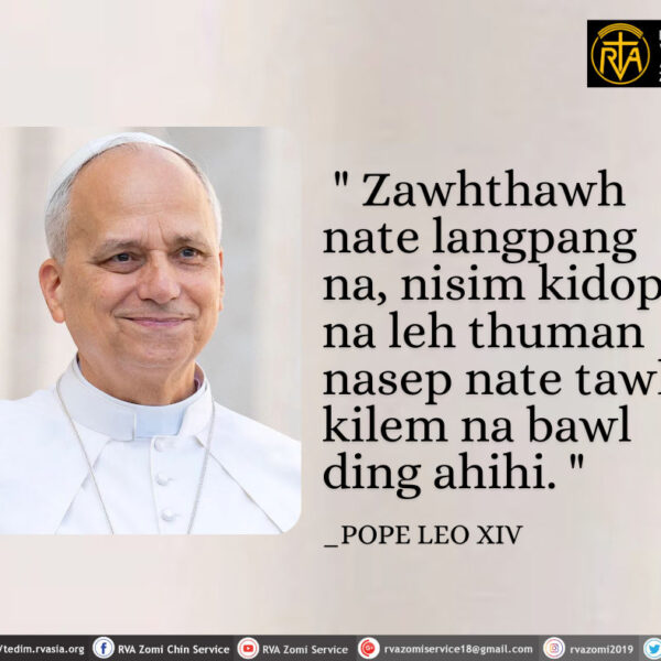 POPE LEO XIV Kammal********”