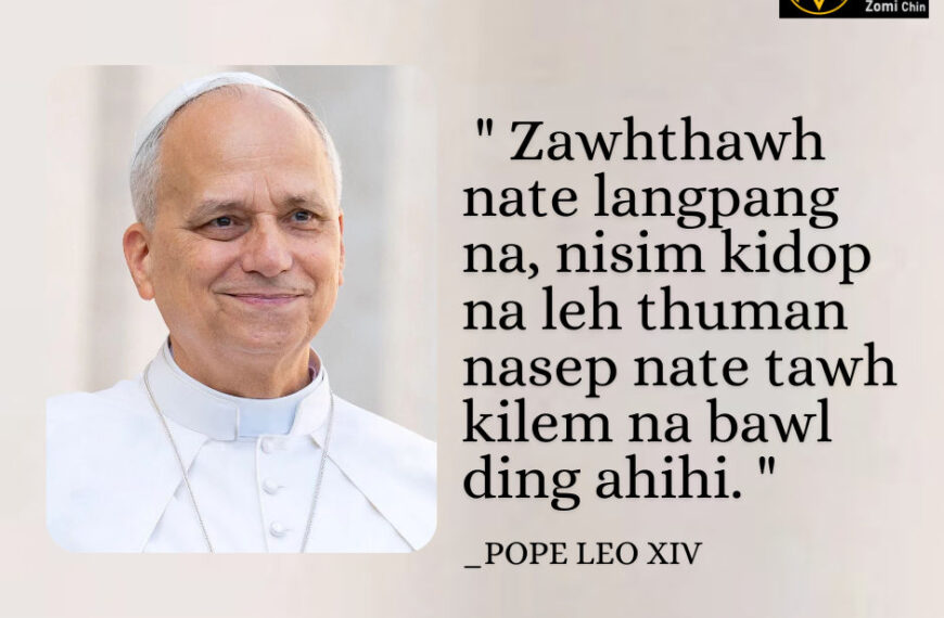 POPE LEO XIV Kammal********”