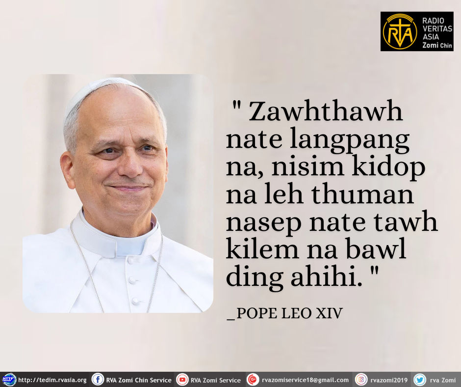 POPE LEO XIV Kammal********”
