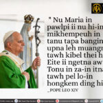 POPE LEO XIV Kammal********” “