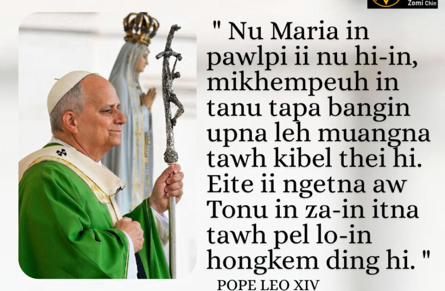 POPE LEO XIV Kammal********” “