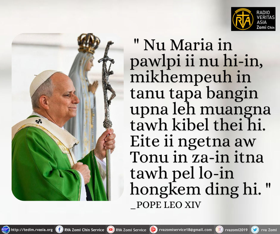 POPE LEO XIV Kammal********” “
