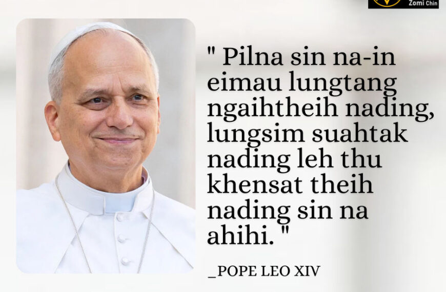 POPE LEO XIV Kammal