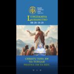Catholic Nisim Lungdamna Laisiangtho. Topa Jesu Vantungah a kahtohna Pawini. 17.5.2026 (Sun)