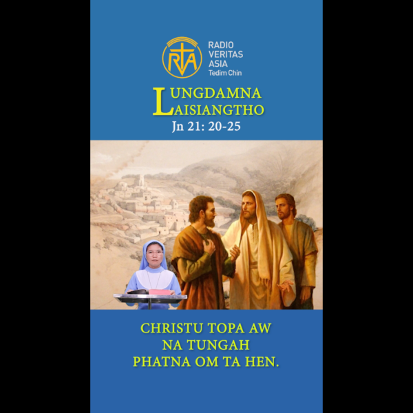 Catholic Nisim Lungdamna Laisiangtho. Thawhkik pawi Kaal (7) Na. 23.5.2026 (Sat)