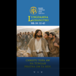 Catholic Nisim Lungdamna Laisiangtho. Hun Nautang Nipi Kaal (8) Na. 27.5.2026 (Wed)