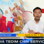 Pentecost 2026 (Sunday)