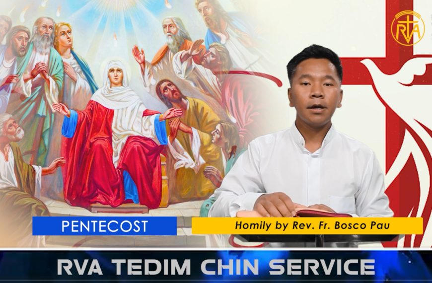 Pentecost 2026 (Sunday)