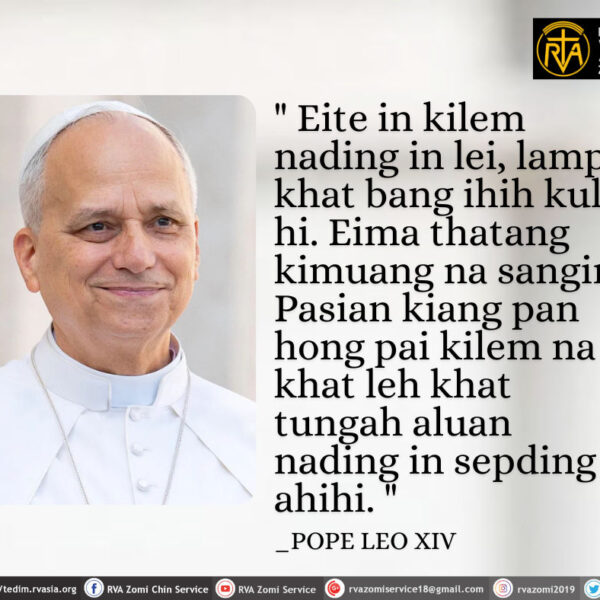 POPE LEO XIV Kammal********