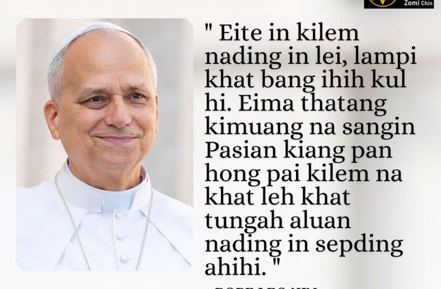 POPE LEO XIV Kammal********