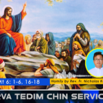 Hun nautang nipi kaal (11) na, 17.6.2026Wednesday
