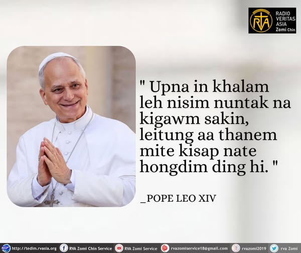POPE LEO XIV Kammal********”