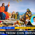 Hun nautang nipi kaal (9) Sung, (03.6.2026) Wednesday