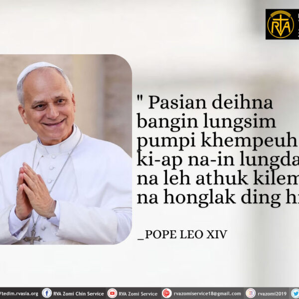 POPE LEO XIV Kammal********”